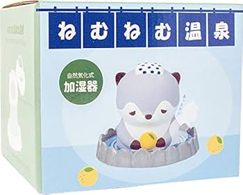 Amazon｜りぶはあと 温泉加湿器 プレミアムねむねむアニマルズ